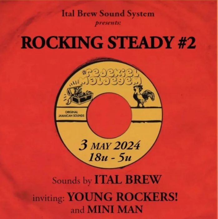 03/05: Rocking Steady #2